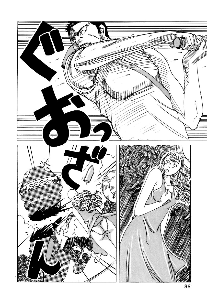 Hentai Manga Comic-Love Love Onii-chan-Read-88